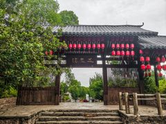 -五凤溪古镇