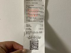 -大润发(浒关店)