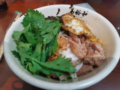 -易裕和·长沙米粉(友谊路店)
