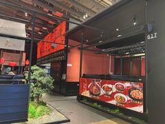 -天辣(金桥啦啦宝都店)