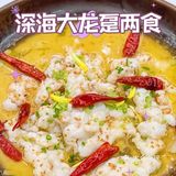 粤菜王府🌸市面上zui高级的食材都在这里找到！