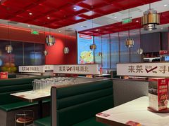 -来菜·湖北头牌藕汤(武商MALL众圆店)