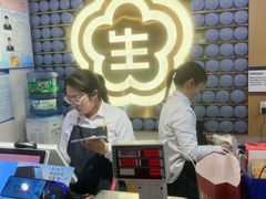 -昆明冠生园·蛋糕·面包(南强街店)