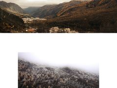 -折多山
