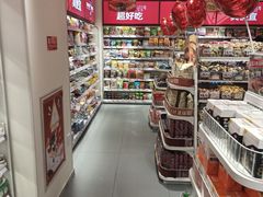 -赵一鸣零食(广东佛山大沥镇嘉洲店)