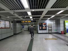 -上海体育馆(地铁站)