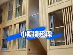 -水玲珑温泉浴场(建设北路富力城店)