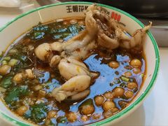 -王朝花椒鱼(杉板桥南一路店)