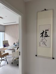 -杭州医巢医疗美容