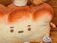 -熊猫家PANDA BAKERY(望江店)