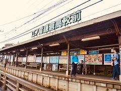 -灌篮高手动画打卡地