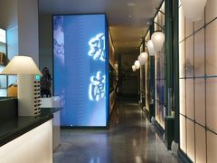 -潮上潮(南中环店)