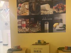 -灸春堂·艾灸·痛症·整脊连锁(之江银泰店)