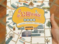 -汕头市小公园-侨批文物馆