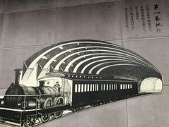 -车公庙(地铁站)