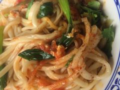 -开远三味面(开远半岛广场3号楼店)