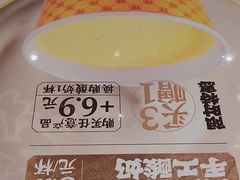 -陳香貴·兰州牛肉面(上海长风大悦城店)