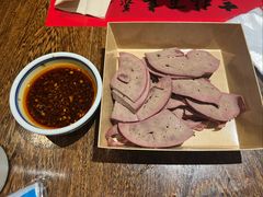 -新兴园饺子馆(河南街店)