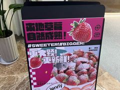 -静宜和她的朋友(星海广场店)