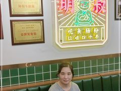 大堂-西关明记肠粉·亚洲地标美食(北京路店)