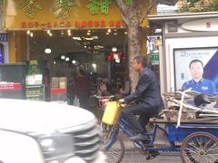 -芬芳甜品(同福路店)