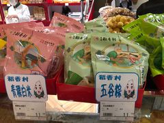 -北京稻香村(华堂商场店)