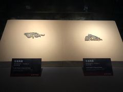 -荆州博物馆