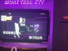 -星聚会KTV(上海松江万达店)