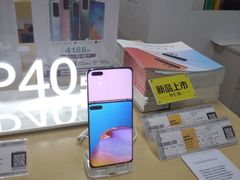 -苏宁易购(Suning Elec广州前进路店)