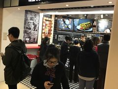 -桂桂茶(恒基名人店)