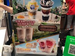 -DQ·蛋糕·冰淇淋(西城红场店)