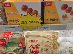 -岳阳东站