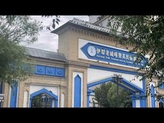 -伊犁老城喀赞其民俗旅游区