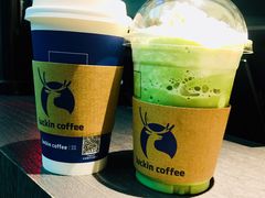 -瑞幸咖啡(尚都国际店)