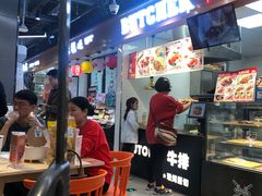 -盒马鲜生(观音桥店)