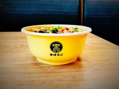 -老陈家擀面皮(木塔巷店)