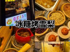-无名氏面馆(邮电路店)