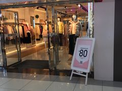 -大润发(八仙城店)
