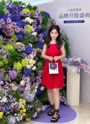 -上海伊莱美医疗美容医院