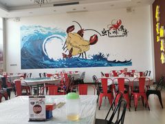 -虾味传奇(生态龙虾城店)