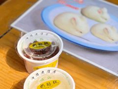 -奶酪魏(牛街总店)