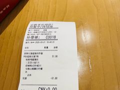 -必胜客(湘隆店)