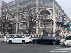 -天津五大道文化旅游区