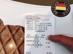 -好特卖HotMaxx(杭州滨江宝龙城店)