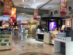 -国药中服免税(北京坊店)