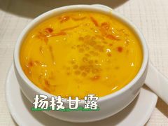 -金悦轩海鲜酒家(拱北店)