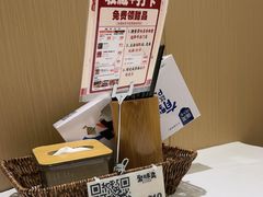 -聚味斋香辣蟹·蓝龙(塘沽总店)