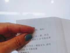-中国人民解放军总医院第六医学中心