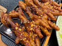 -臻牛烤肉