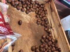 -阿男野栗王(金门路店)